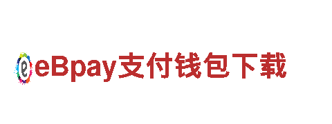 【易倍体育官网首页】最佳观光旅游企业——专业、独特、优质服务